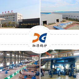 中企動(dòng)力攜手湘潭鍋爐互聯(lián)網(wǎng)轉(zhuǎn)型，共筑百年實(shí)業(yè)新篇章