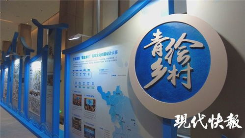 打開《青繪鄉村百景圖》，看見最精彩的大運河江蘇段——百墩實業