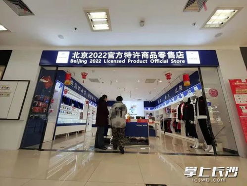 百墩實業 徹底火了，產品秒光，長沙市場全部售空