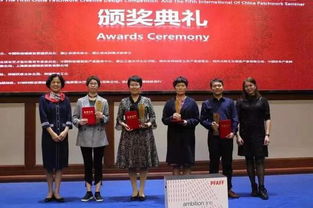 2019第五屆中國拼布創意設計大賽在之江學院成功舉行 推動國內文化藝術交流的精心策劃